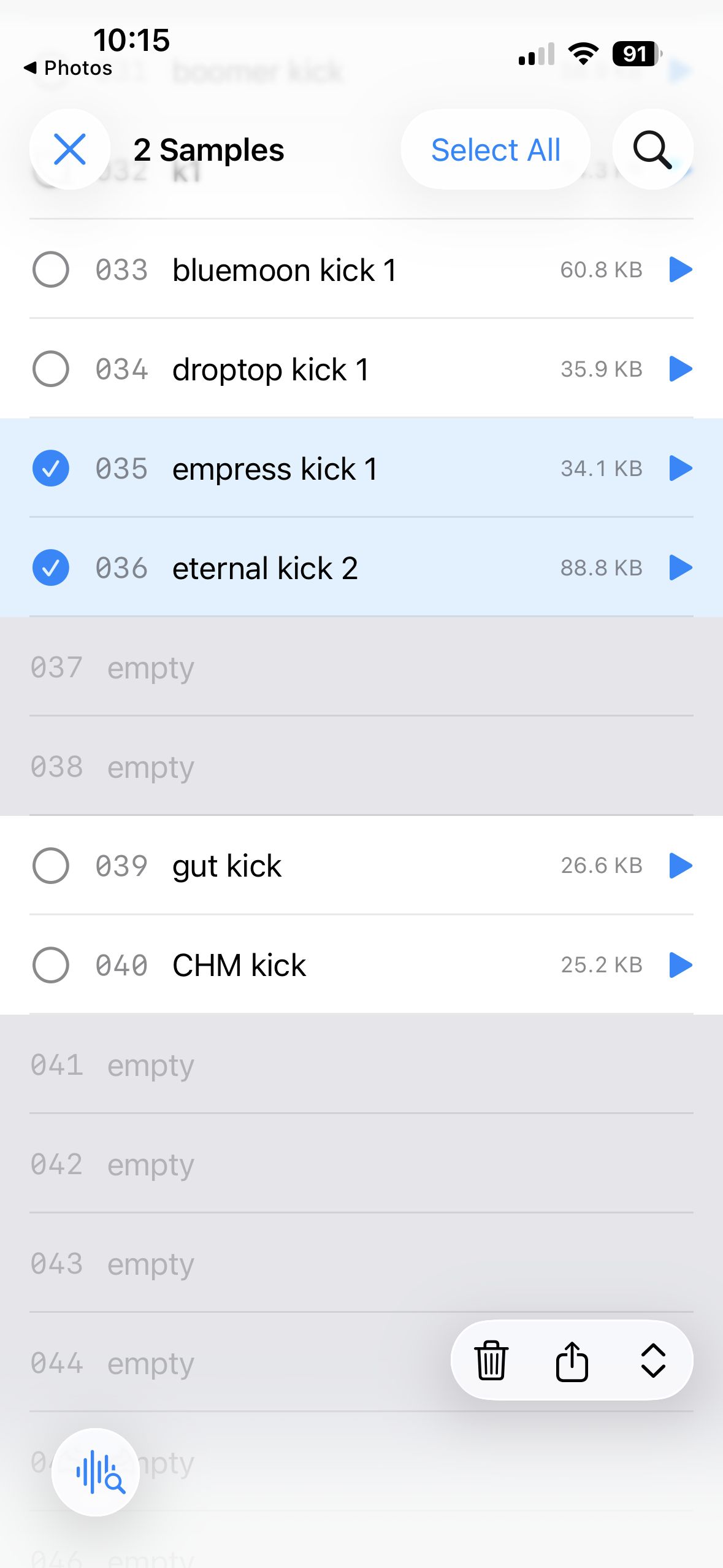 A sample list with several samples selected and move, share, and delete actions